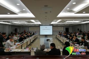 首届前沿科技青年研讨会成功举办，中国国际工程咨询公司携手共建技术创新交流平台