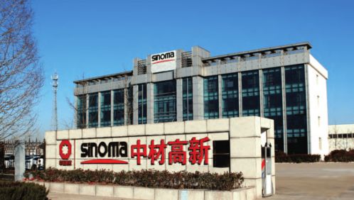 中材高新高性能氮化硅陶瓷生产线技术升级改造 以创新为剑，铸就行业龙头之路