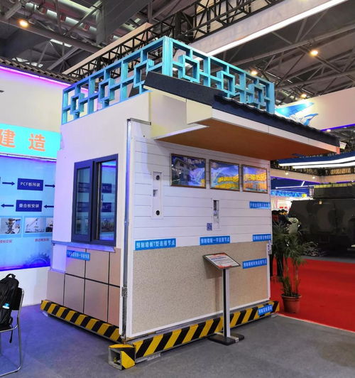 装配式建筑新篇章 合肥国瑞技术闪耀改革开放40周年科技创新成果展